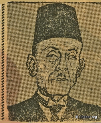 Memorabilia - 1940s - Eltaher caricature